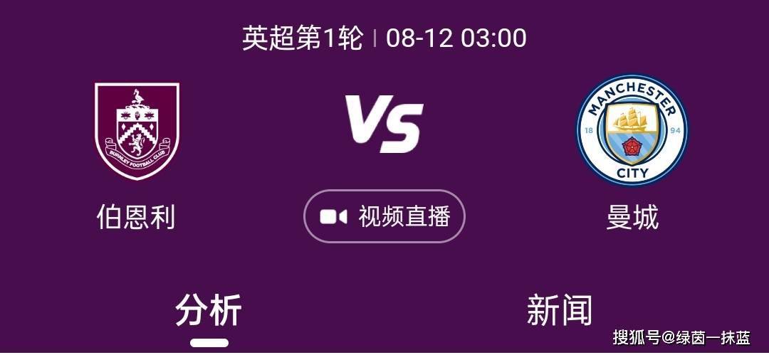 比拟于《敢死队1》，本片在兵器设备、火爆水平和冷诙谐的料度上都做了不小的进级。